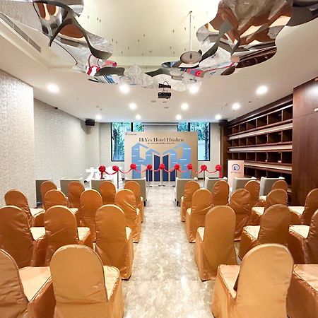 Hiyeshotel勤天商旅-花蓮館 Hualien Kültér fotó