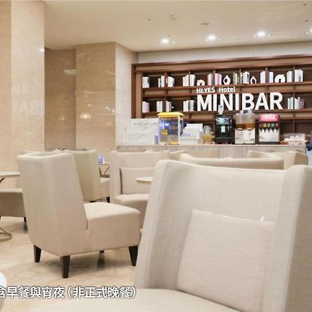 Hiyeshotel勤天商旅-花蓮館 Hualien Kültér fotó